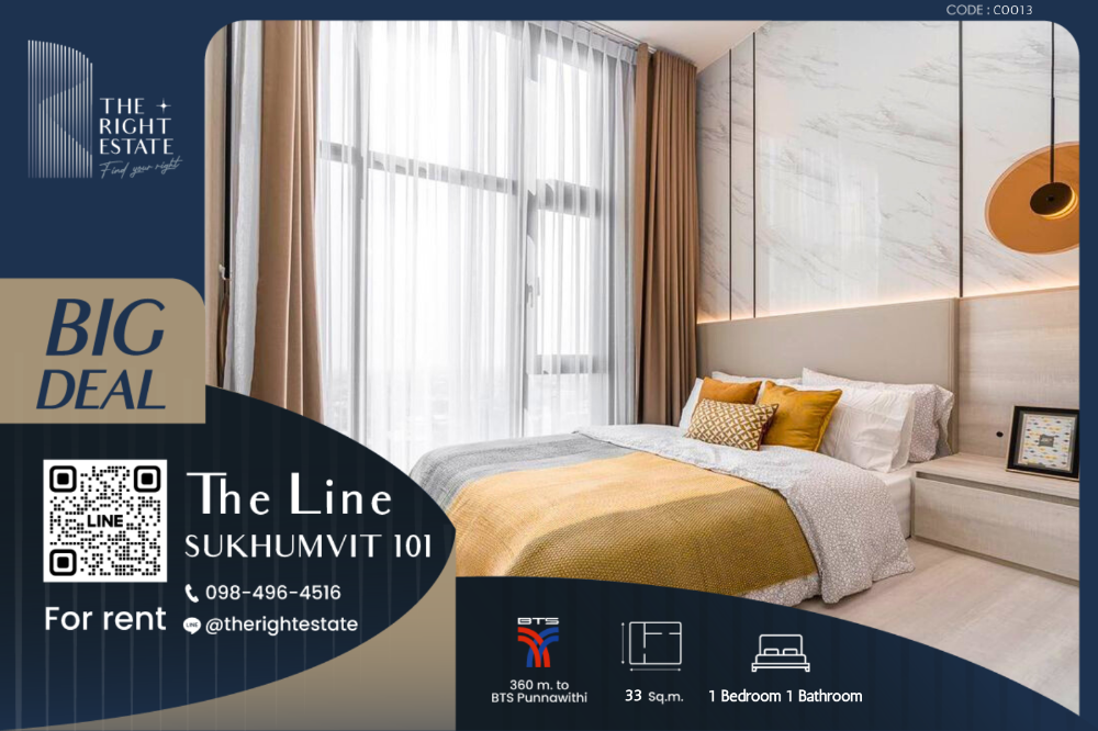 For RentCondoOnnut, Udomsuk : 🌿 THE Line Sukhumvit 101 🌿 Nice room price negotiable 🛏 1 Bed 33 sqm. close BTS Punnawithi