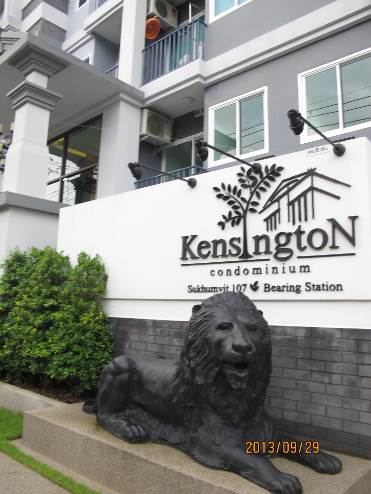 ขายคอนโดบางนา แบริ่ง ลาซาล : ขายทิ้งขาดทุน Kensington ซ.แบริ่ง12 ห้องสตู ชั้น 8 บนสุดวิวสวย