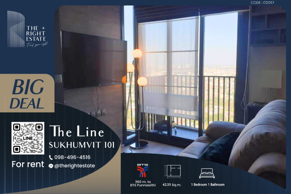 ให้เช่าคอนโดอ่อนนุช อุดมสุข : 🌿 The Line Sukhumvit 101 🌿 ห้องสวย ตกแต่งสวยงามน่าอยู่มาก 🛏 1 ห้องนอน 42.33 ตร.ม ติด BTS ปุณณวิถี