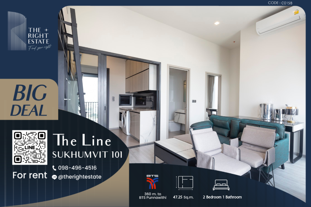 For RentCondoOnnut, Udomsuk : 🌿 THE Line Sukhumvit 101 🌿Nice room, Fully furnished 🛏 2 Bed 47.25 sq m, price negotiable!!! - Next to BTS Punnawithi