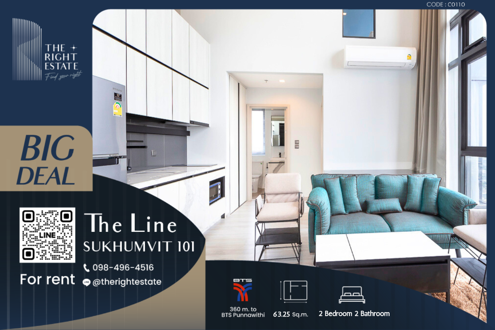 For RentCondoOnnut, Udomsuk : 🌿THE Line Sukhumvit 101🌿Nice room 🛏 2 Bed 2 Bath 63.25 sq.m. price negotiable!!! - Next to BTS Punnawithi