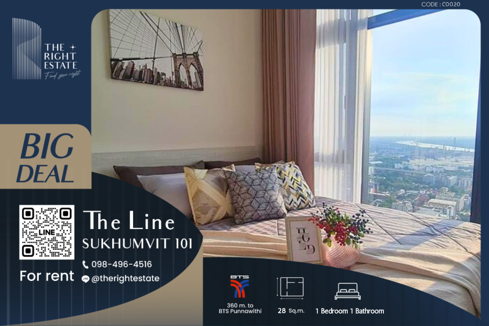 For RentCondoOnnut, Udomsuk : 🌿 THE Line Sukhumvit 101 🌿Nice room, Fully furnished 🛏 1 Bed 28 sq m, price negotiable!!! - Next to BTS Punnawithi