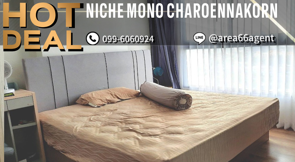 For SaleCondoWongwianyai, Charoennakor : 🔥 For sale!! Condo Niche Mono Charoen Nakhon