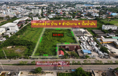 For SaleLandLadkrabang, Suwannaphum Airport : Cheap sale, land on On Nut—next to On Nut Road, 6 lanes wide (suitable for building a house + office + gas station) 6-0-49 rai, width on the road 41 m., near Motorway