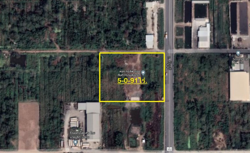 For SaleLandPathum Thani,Rangsit, Thammasat : Land for sale, next to the road, 5 rai, Khlong Chet Subdistrict, Khlong Luang District Pathum Thani (next to the owner)