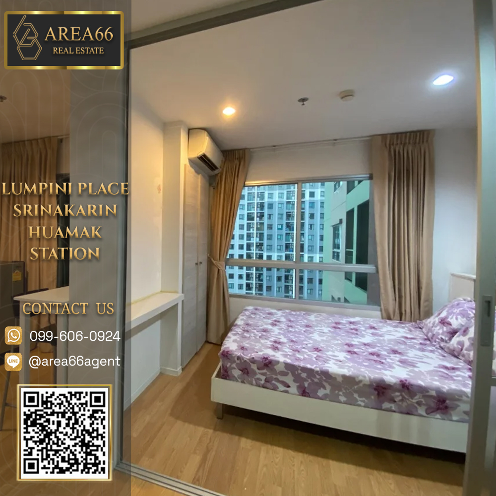 For SaleCondoPattanakan, Srinakarin : 🔥For sale!! Lumpini Place Condo Srinakarin-Hua Mak Station