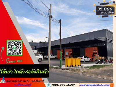 For RentWarehouseRama5, Ratchapruek, Bangkruai : Warehouse for rent 200 sq m. Rama 5 Bridge - Nakhon In, Nonthaburi