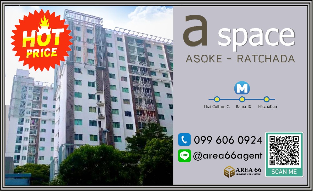 For SaleCondoRama9, Petchburi, RCA : 🔥For sale!! Condo A Space Asoke-Ratchada