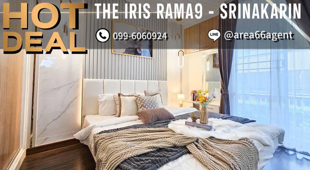 For SaleCondoPattanakan, Srinakarin : 🔥 For sale!! Condo The Iris rama9-srinakarin