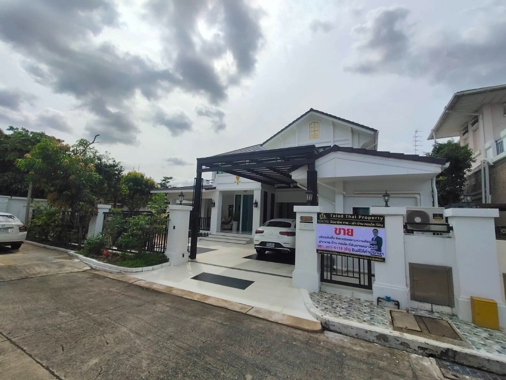 For SaleHouseNawamin, Ramindra : For sale Perfect Masterpiece Ekkamai - Ram Intra 120 sq.w. End house, beautiful and luxurious house, ready to move in, extended, built-in, good value, reasonable price, Ram Intra, Lat Phrao, near expressway