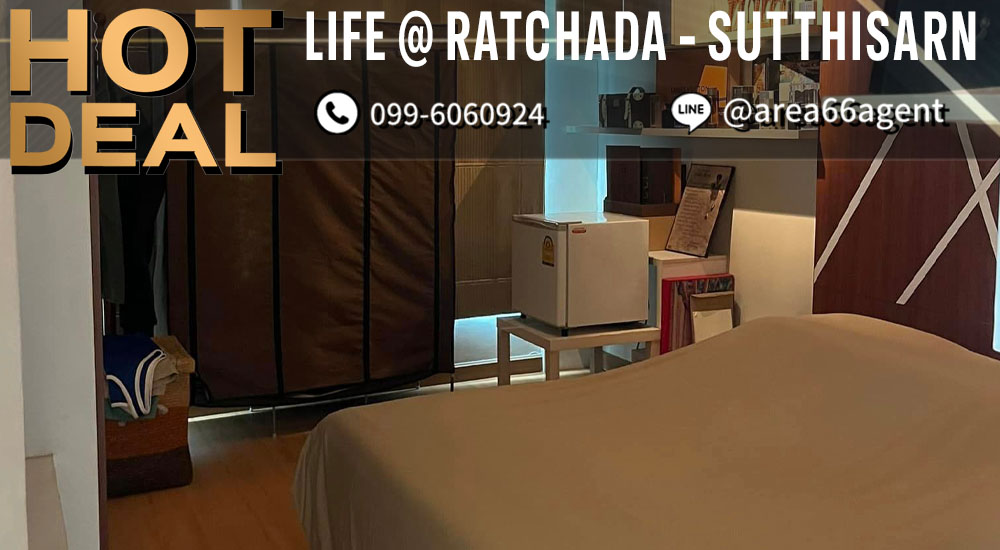 For SaleCondoRatchadapisek, Huaikwang, Suttisan : 🔥 For sale!! Condo Life @ Ratchada-Sutthisarn