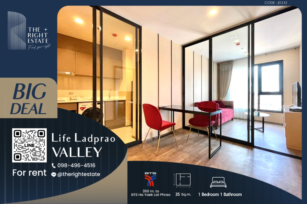 For RentCondoLadprao, Central Ladprao : 🌿Life Ladprao Valley🌿 Beautiful room nice decoration 🛏 1 Bed 35 sq.m. Price is negotiable!!! - Next to BTS Ha Yaek Lat Phrao