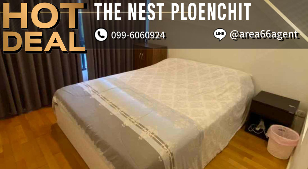 For SaleCondoWitthayu, Chidlom, Langsuan, Ploenchit : 🔥 For sale!! Condo The Nest Ploenchit