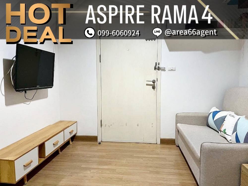 For SaleCondoKhlongtoei, Kluaynamthai : For Sale Aspire Rama 4 Nearby BTS Ekkamai