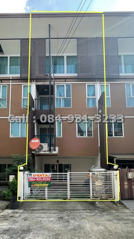 For SaleTownhouseChaengwatana, Muangthong : Townhome for sale, Vertico, prime location, behind Central Chaengwattana, 3.5 floors, Si Chai Thong, Pak Kret, near MRT Chaengwattana Station 28