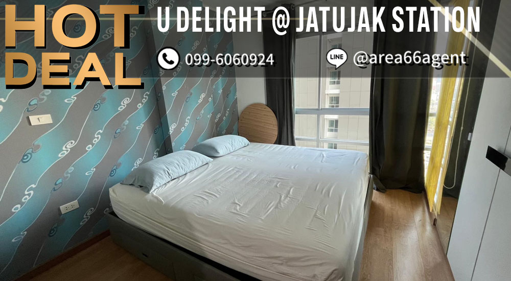 For SaleCondoSapankwai,Jatujak : 🔥 For sale!! Condo U delight Jatujak