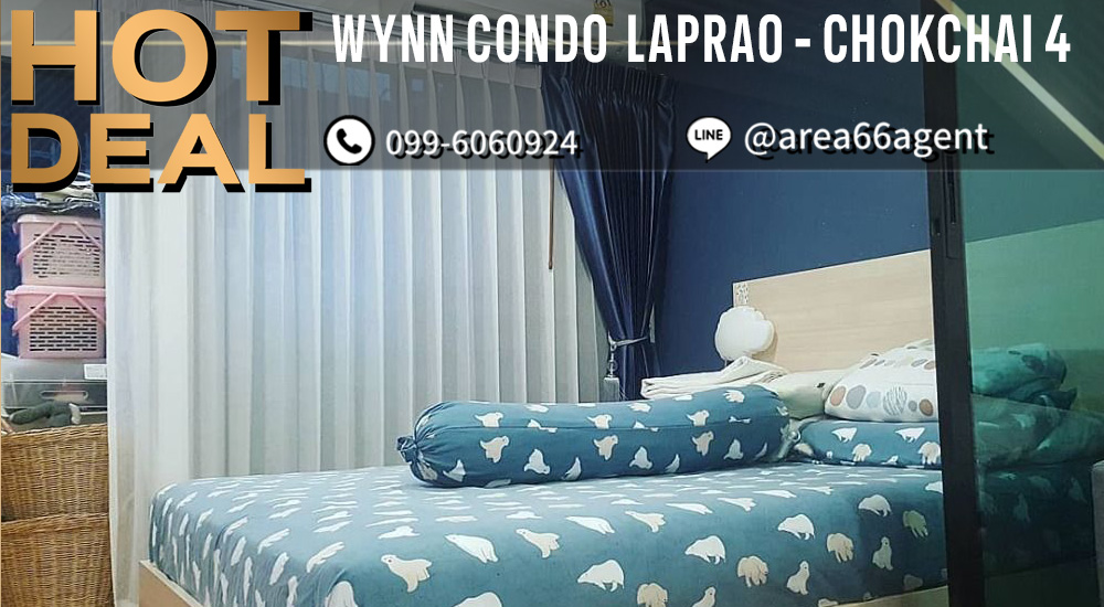 For SaleCondoChokchai 4, Ladprao 71, Ladprao 48, : 🔥For sale Condo Wynn Condo Lat Phrao-Chokchai 4