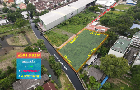 For SaleLandSeri Thai, Ramkhamhaeng Nida : Nuanchan land for sale, Bueng Kum district, next to the canal (suitable for building a house + Townhome + Apartment), area 1-0-82 rai, surrounded by complete facilities.