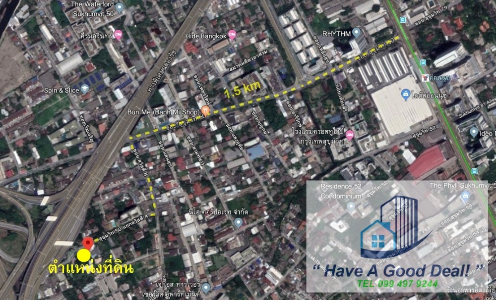 For SaleLandOnnut, Udomsuk : Vacant land 350 sq m., Soi Sukhumvit 50, 1.5 km from BTS.