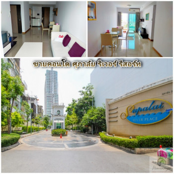 For SaleCondoWongwianyai, Charoennakor : Condo for sale Supalai River Resort Charoen Nakhon 52.58 sq m. Very good condition, ready to move in.