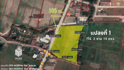 For SaleLandChiang Mai : The width of the main road is about 105 meters, near the new airport.