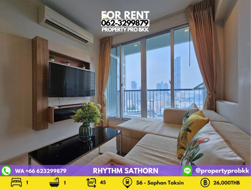 For RentCondoSathorn, Narathiwat : 🌟🌟 For Rent Rhythm Sathorn: 1 bedroom (bathtub) / river view near BTS Saphan Taksin