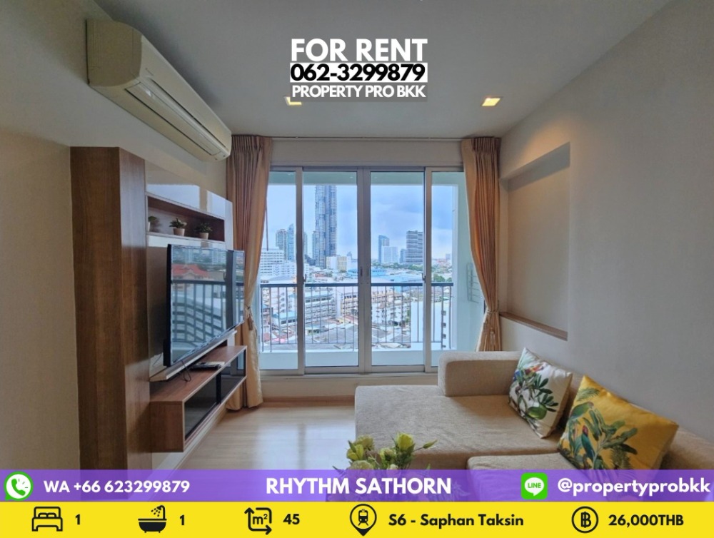 For RentCondoSathorn, Narathiwat : 🌟🌟 For Rent Rhythm Sathorn: 1 bedroom (bathtub) / river view near BTS Saphan Taksin