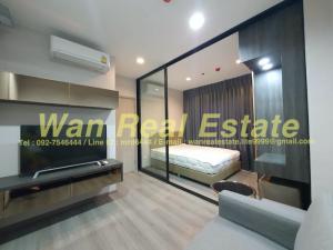 For RentCondoRattanathibet, Sanambinna : Condo for rent politan rive, 32nd floor, size 25 sq.m., corner room, beautiful decoration, fully furnished, ready to move in