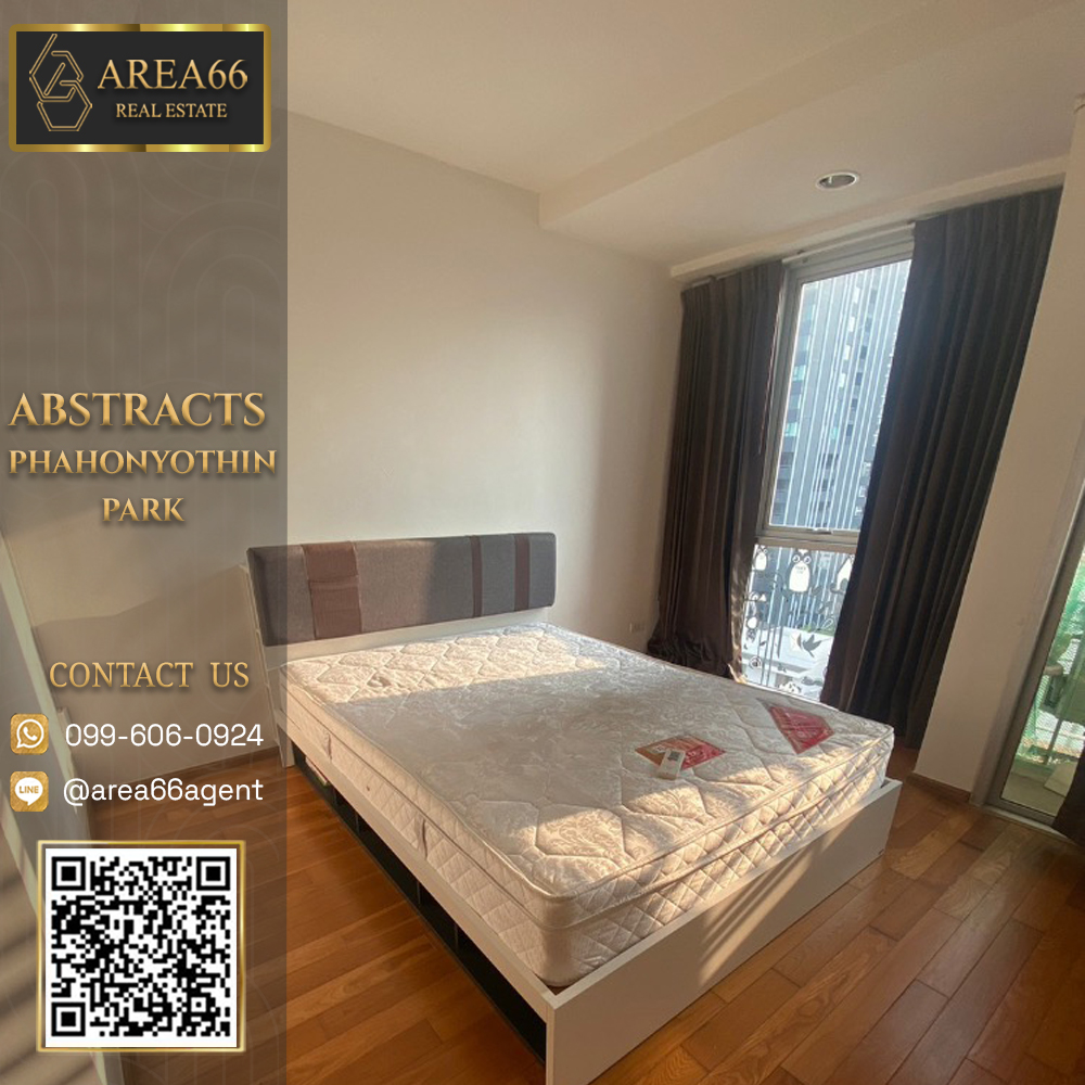 For SaleCondoLadprao, Central Ladprao : 🔥 For sale!! Condo Abstract Phahonyothin Park