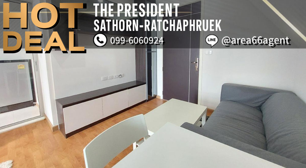 For SaleCondoThaphra, Talat Phlu, Wutthakat : 🔥For sale!! Condo The President Sathorn-Ratchaphruek 2