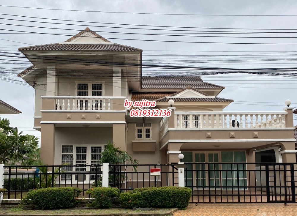 For RentHouseNawamin, Ramindra : For rent: 2-storey detached house, 65 sq m., front of house not facing other houses, located at Sukhapiban 5/Watcharaphon, Sai Mai.