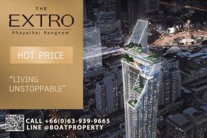 ขายคอนโดราชเทวี พญาไท : ***Many Units Nice View*** l 2 Bed 2 Bath 📞 call0639399665 ⛰The Extro