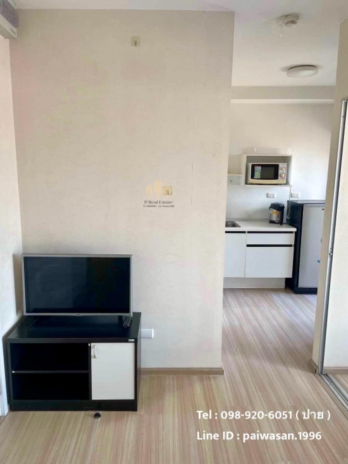 For RentCondoNonthaburi, Bang Yai, Bangbuathong : For rent: Plum Condo Bangyai Station