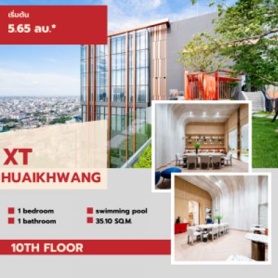 For SaleCondoRatchadapisek, Huaikwang, Suttisan : Near MRT Huai Khwang 75 meters 🚇🚇 | XT Huai Khwang Room 10th Floor New Lifestyle Condo