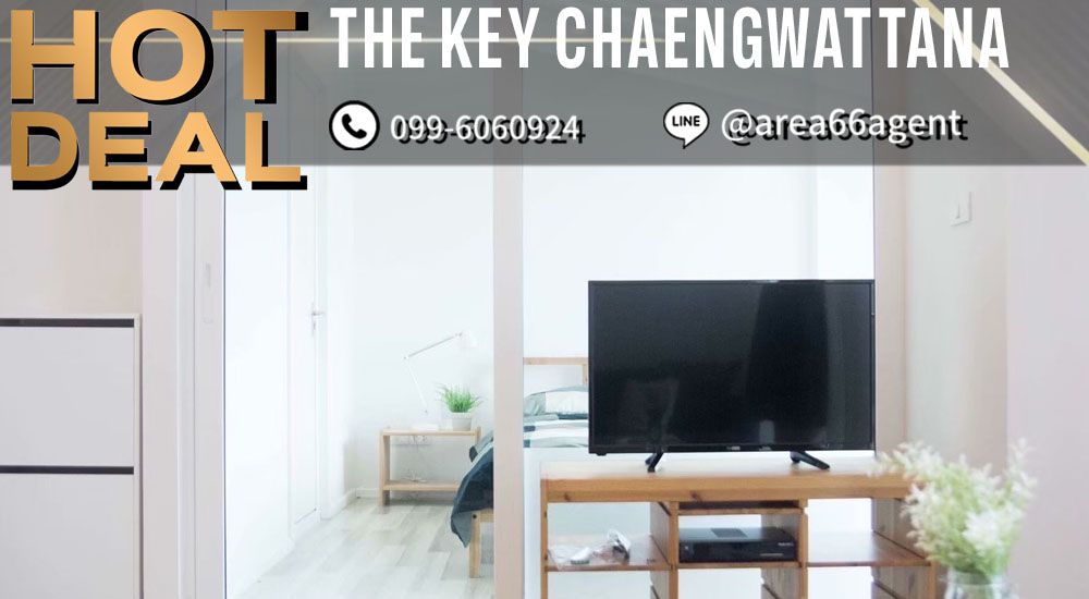 For SaleCondoChaengwatana, Muangthong : 🔥 For sale!! Condo The Key Chaengwattana