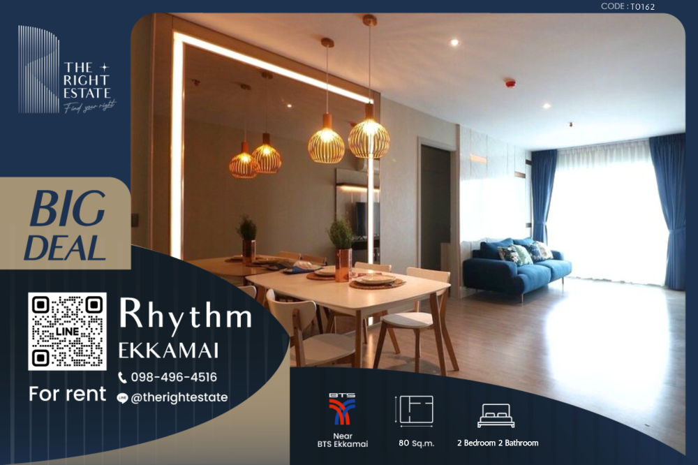 For RentCondoSukhumvit, Asoke, Thonglor : 🌿 Rhythm Ekkamai 🌿 Beautiful room 🛏 2 Bed 80 sq.m, negotiable price!!! - Next to BTS Ekkamai