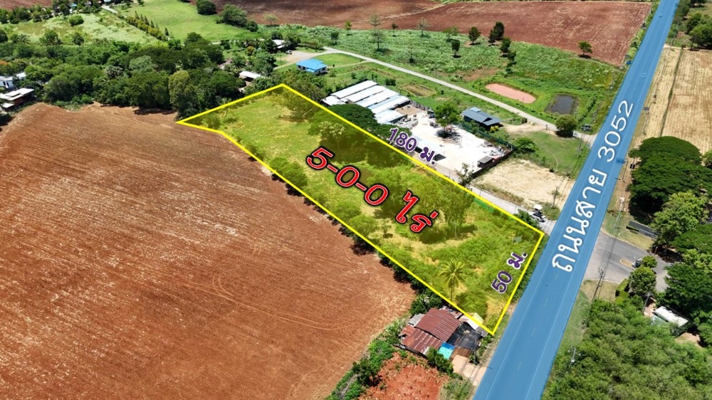 For SaleLandPak Chong KhaoYai : Land for sale, 5 rai, opposite Phaya, Khao Yai, Road 3052, Mu Si Subdistrict, Pak Chong District, Nakhon Ratchasima Province, opposite Phaya