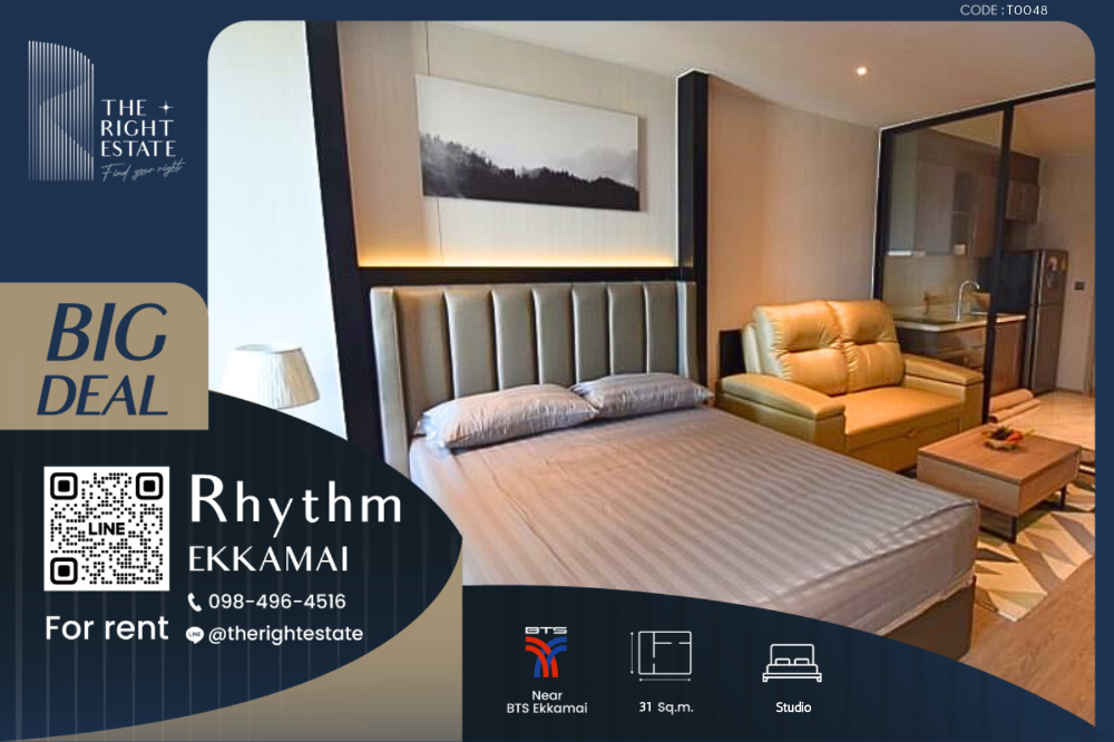 For RentCondoSukhumvit, Asoke, Thonglor : 🌿 Rhythm Ekkamai 🌿 Nice room 🛏 Studio 31 sq.m, negotiable price!!! - Next to BTS Ekkamai