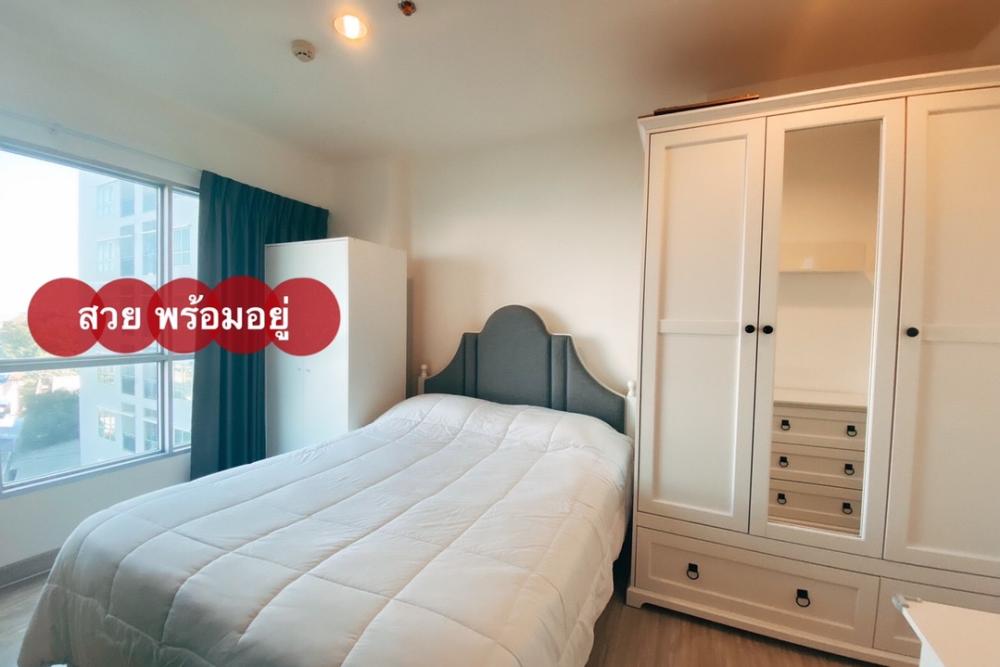 For SaleCondoChaengwatana, Muangthong : ✨Very beautiful room‼️Selling Aspire Ngamwongwan, near The Mall, Phong Phet Intersection