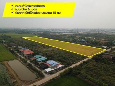 For SaleLandNonthaburi, Bang Yai, Bangbuathong : Land for sale, Sai Noi Subdistrict, 23 rai 1 ngan 63 sq.wa, near Big C Sai Noi, just 1.5 km.