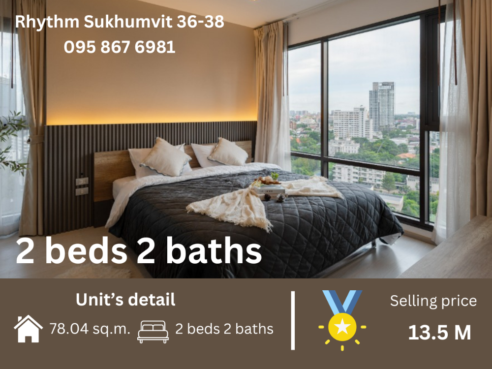 For SaleCondoSukhumvit, Asoke, Thonglor : 🔥HOT DEAL🔥 Rhythm Sukhumvit 36-38 🚝close to Thonglor BTS 2B2B @13.5 MB