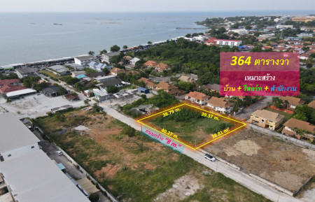 For SaleLandPattaya, Bangsaen, Chonburi : Selling very cheap! Bangsaen land near the sea 200 m. (Suitable for building a villa + resort + office) 364 square wah # The entrance of the alley has many seaside restaurants.