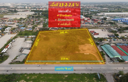 For SaleLandPattaya, Bangsaen, Chonburi : Land for sale, Sriracha—Laem Chabang Road, Chonburi Province, 13-2-7 Rai (near the port and Laem Chabang Industrial Estate, only 4 Km.), suitable for building a housing estate + Showroom + Warehouse