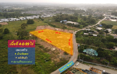 For SaleLandPattaya, Bangsaen, Chonburi : Land for sale, Sriracha—Road 3009 (Sub-road, Nong Sadao Road), Chonburi Province, 4-0-99 Rai (near the port and Laem Chabang Industrial Estate), suitable for building a housing estate.