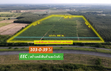 For SaleLandRayong : EEC land for sale, building warehouses and warehouses—Road 3574, Rayong Province (near Eastern Seaboard Industrial Estate) 103-0-39 rai, width 300 m. # Road size 8-10 m.