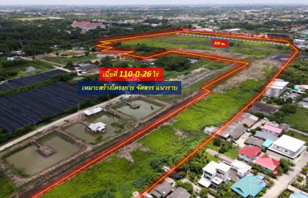 For SaleLandPhutthamonthon, Salaya : Land for sale Phutthamonthon Sai 4—next to the main road, 8 lanes wide (suitable for building a horizontal allocation project) 110-0-26 Rai # Near Mahidol University and Central Plaza Salaya