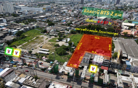 For SaleLandSamut Prakan,Samrong : Cheapest sale! Land next to 2 BTS Samrong stations (light green and yellow # walking distance of only 30 m.) Area 4-2-57 rai, suitable for building a condo.