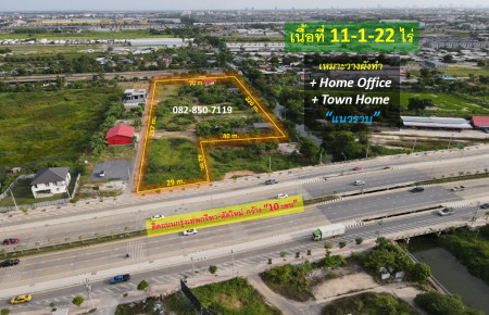 For SaleLandLadkrabang, Suwannaphum Airport : Selling cheap! Land next to Krungthep Kreetha Road - New Cut - near Suvarnabhumi Airport (suitable for planning a Home Office + Townhome + housing estate), area 11-1-22 rai.