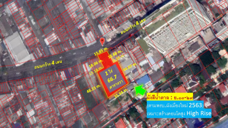 ขายที่ดินพระราม 3 สาธุประดิษฐ์ : ขายที่ดิน ติดถนนจันทน์ กว้าง 4 เลน #ไม่ต้องเข้าซอย (เหมาะสร้าง คอนโดหรู High Rise) เนื้อที่ 1 ไร่ 63.7 ตารางวา ##ใกล้ BTS ช่องนนทรี