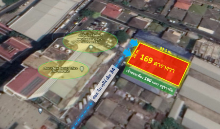 For SaleLandVipawadee, Don Mueang, Lak Si : Selling cheap!! Land in Soi Vibhavadi Rangsit 34 (opposite Chatuchak District Office) #Enter the alley for only 180 m.) ## Area 169 square wah, near the expressway, near the government center